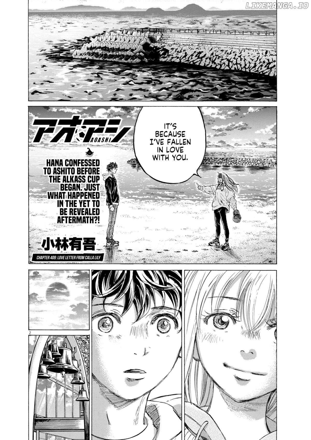 Ao Ashi, Chapter 409 image 03